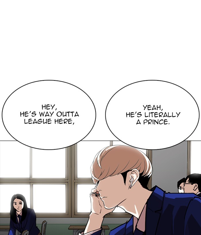 Lookism - Manhwa chapter 252 - page 44