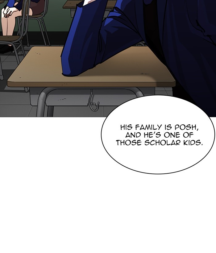 Lookism - Manhwa chapter 252 - page 45