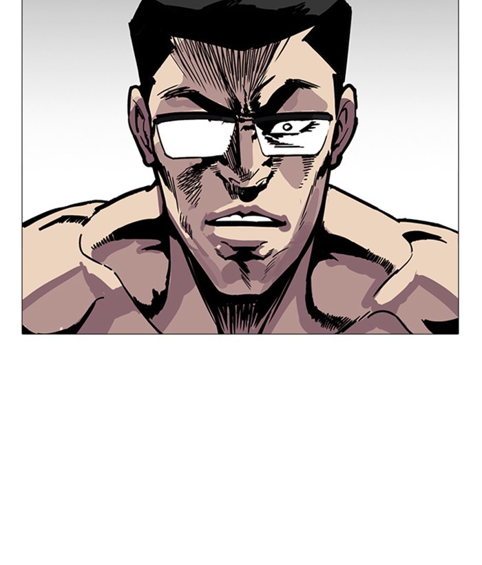 Lookism - Manhwa chapter 252 - page 52