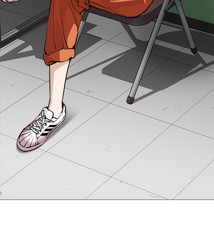 Lookism - Manhwa chapter 252 - page 55