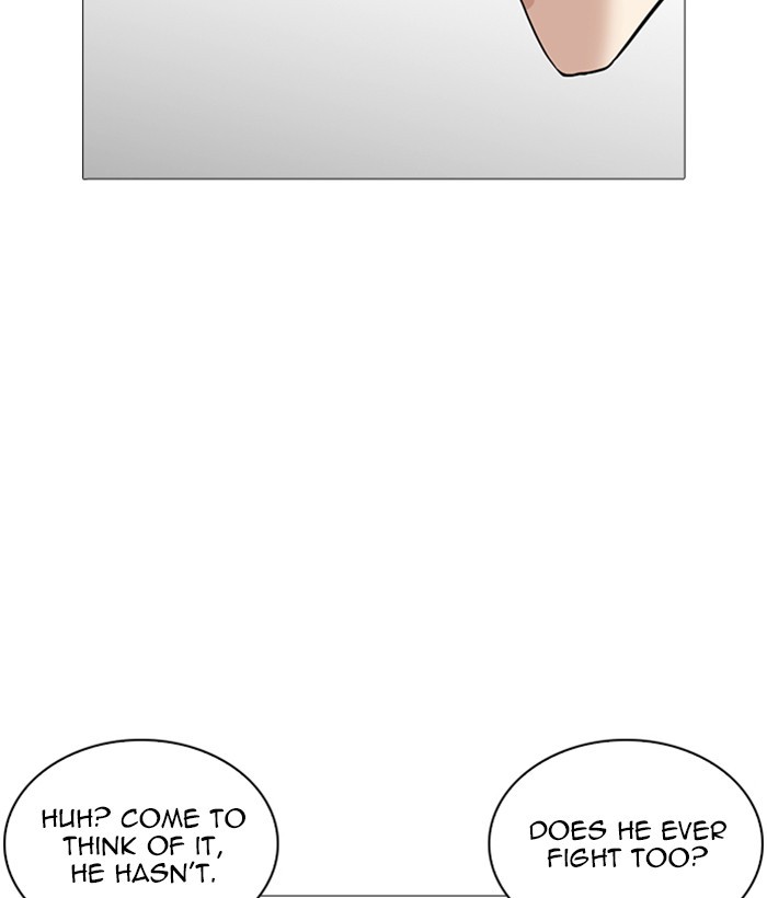 Lookism - Manhwa chapter 252 - page 65