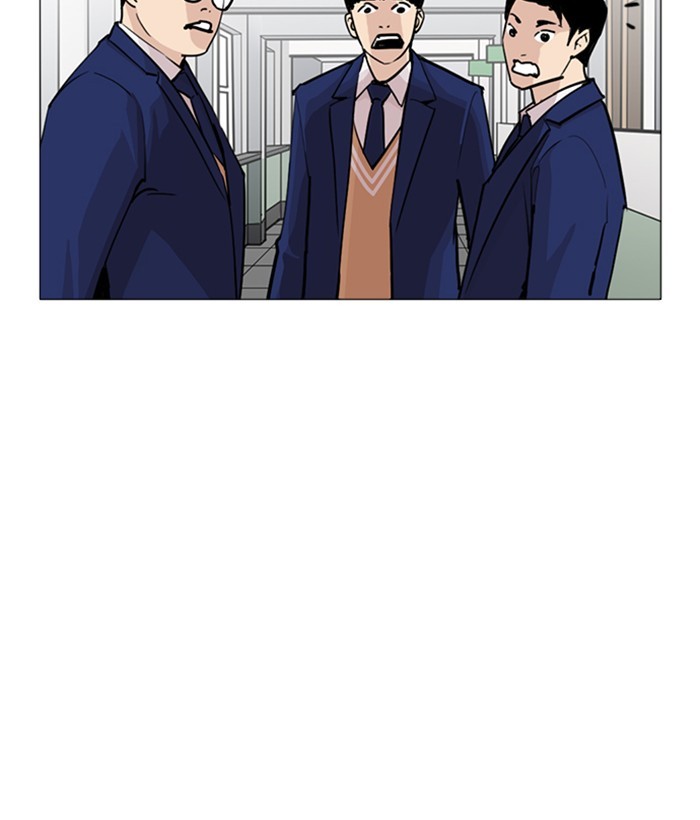 Lookism - Manhwa chapter 252 - page 70