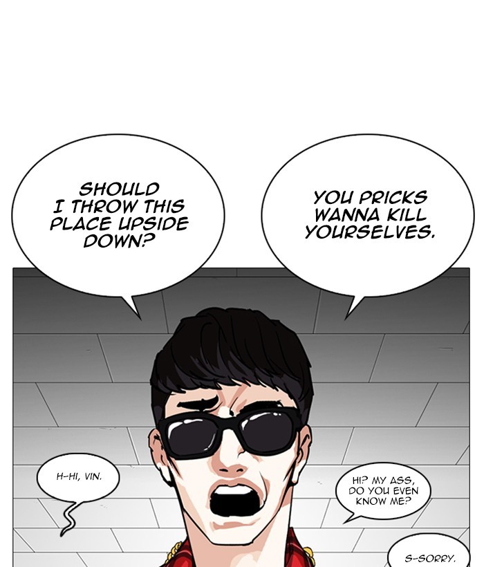 Lookism - Manhwa chapter 252 - page 74