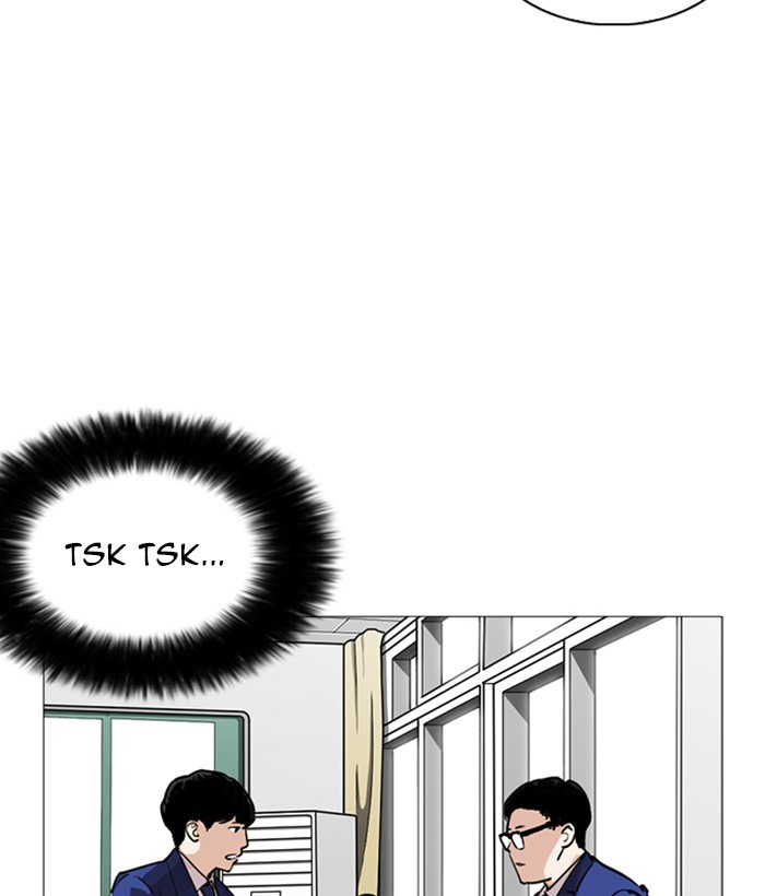 Lookism - Manhwa chapter 252 - page 86