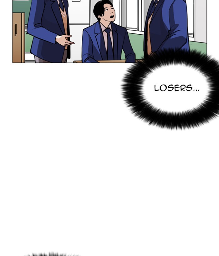 Lookism - Manhwa chapter 252 - page 87