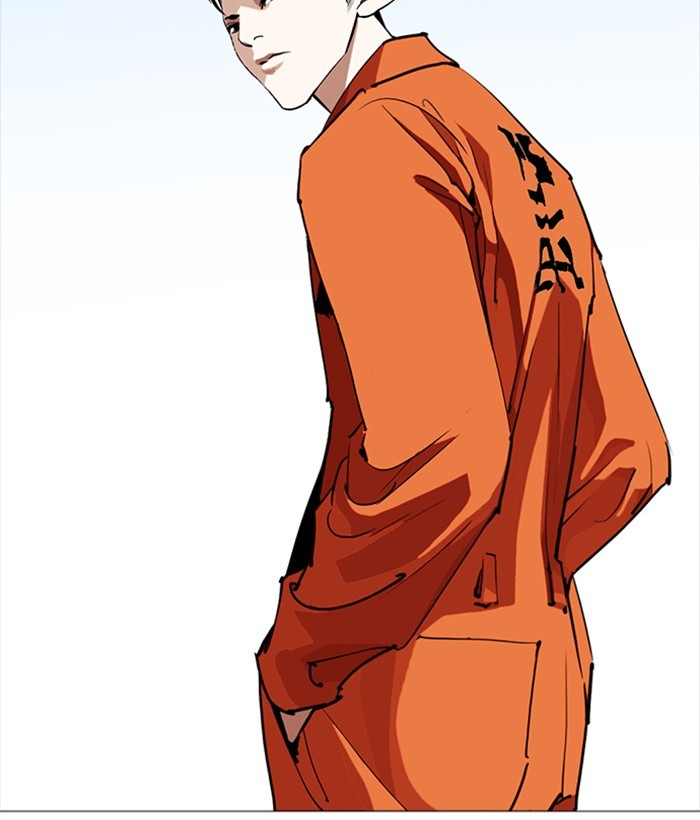 Lookism - Manhwa chapter 252 - page 9
