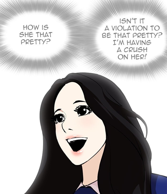 Lookism - Manhwa chapter 251 - page 10