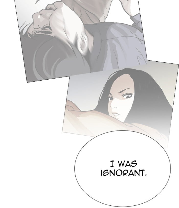 Lookism - Manhwa chapter 251 - page 103