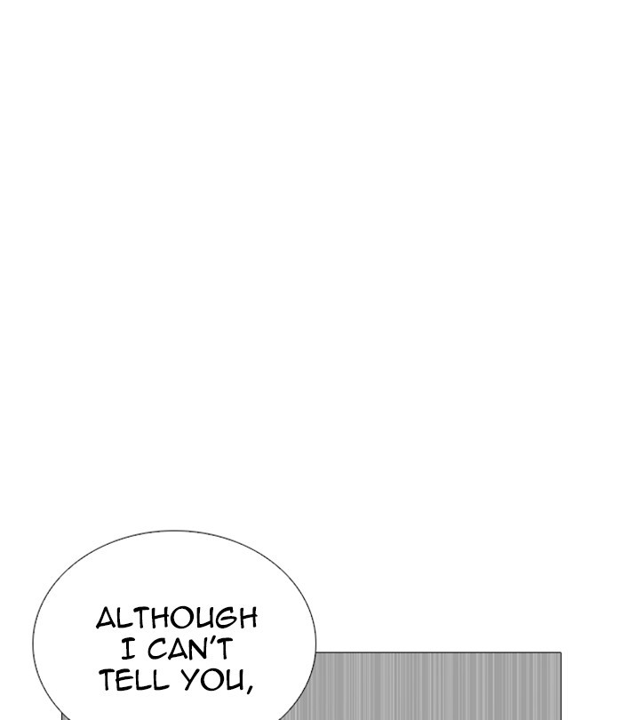 Lookism - Manhwa chapter 251 - page 104