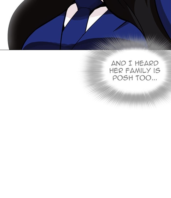 Lookism - Manhwa chapter 251 - page 11