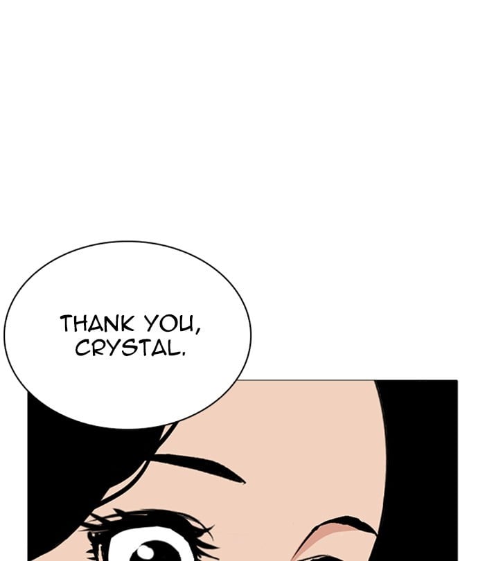 Lookism - Manhwa chapter 251 - page 110