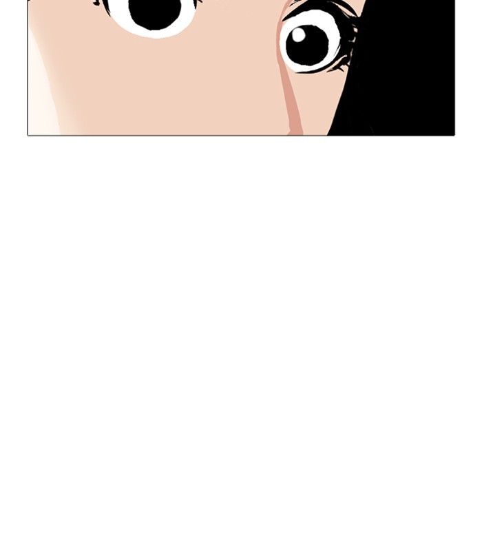 Lookism - Manhwa chapter 251 - page 111