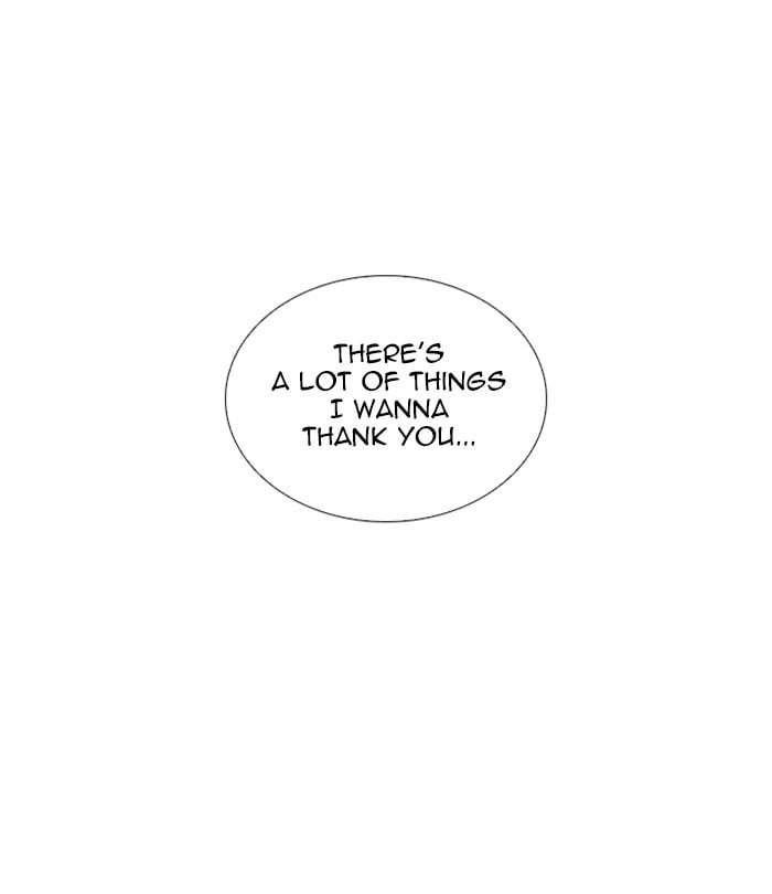 Lookism - Manhwa chapter 251 - page 112