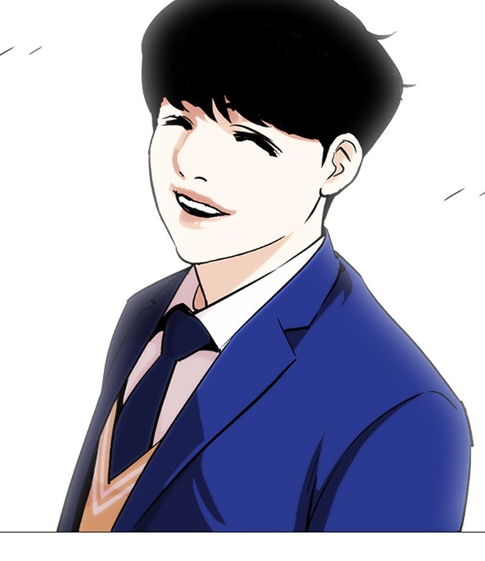 Lookism - Manhwa chapter 251 - page 114