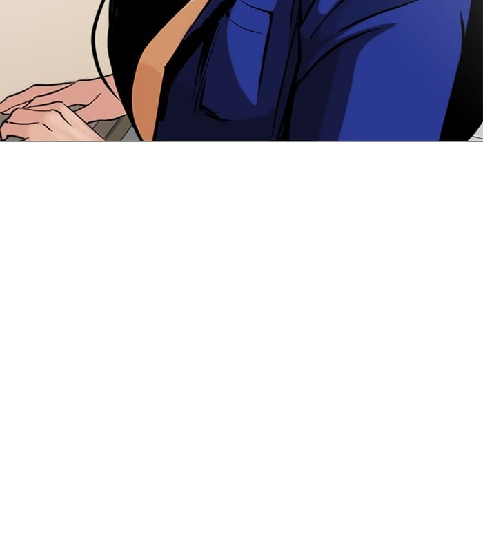 Lookism - Manhwa chapter 251 - page 117