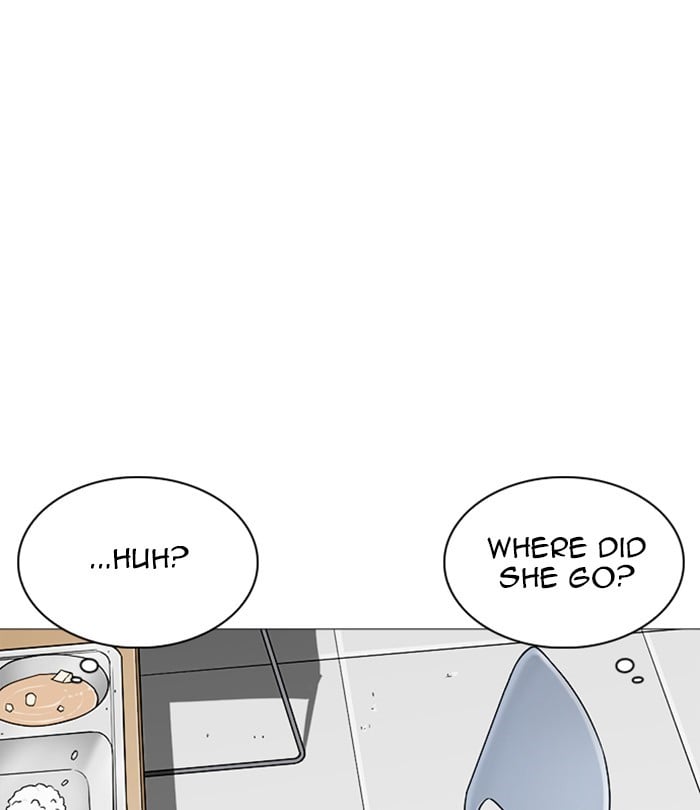 Lookism - Manhwa chapter 251 - page 122