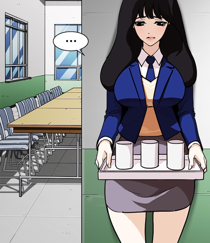 Lookism - Manhwa chapter 251 - page 125