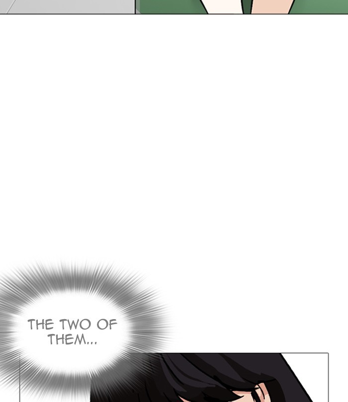 Lookism - Manhwa chapter 251 - page 126