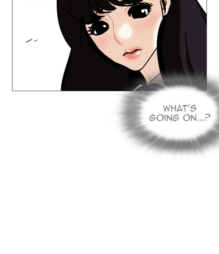 Lookism - Manhwa chapter 251 - page 127