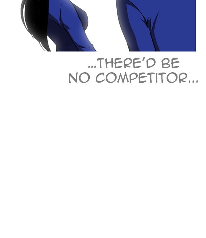 Lookism - Manhwa chapter 251 - page 13