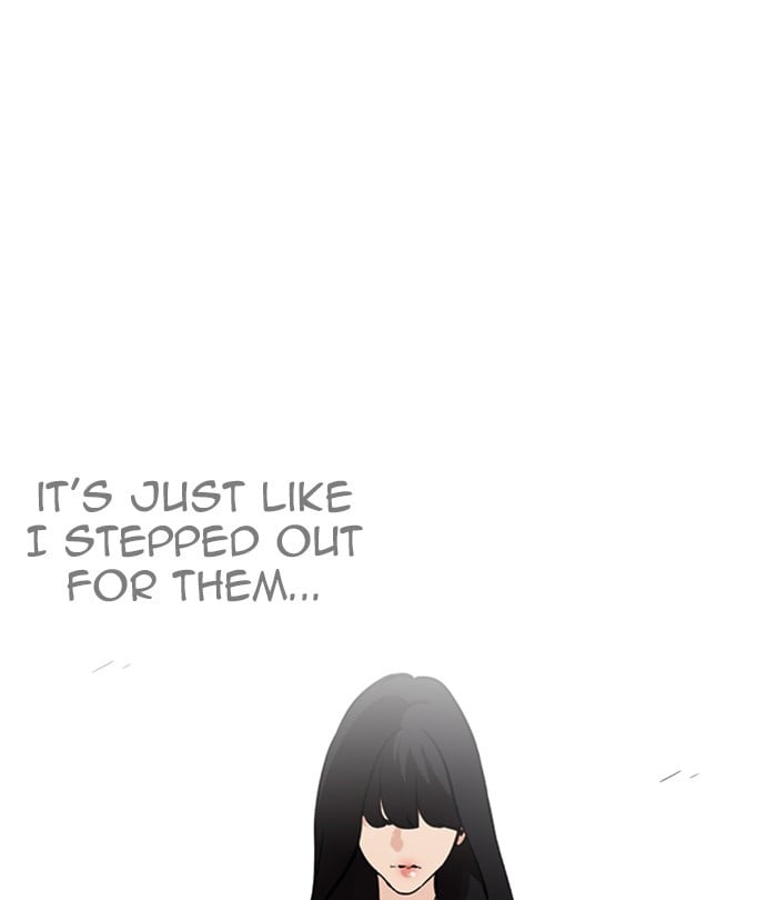 Lookism - Manhwa chapter 251 - page 130