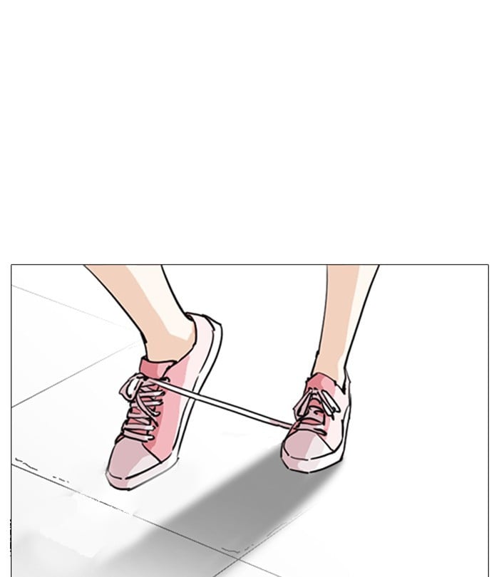 Lookism - Manhwa chapter 251 - page 133