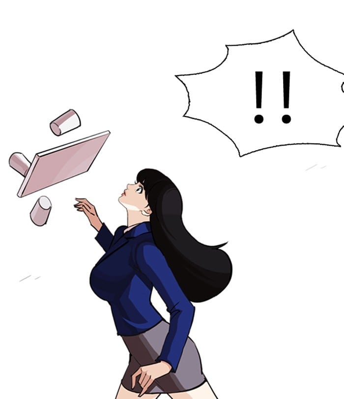Lookism - Manhwa chapter 251 - page 135