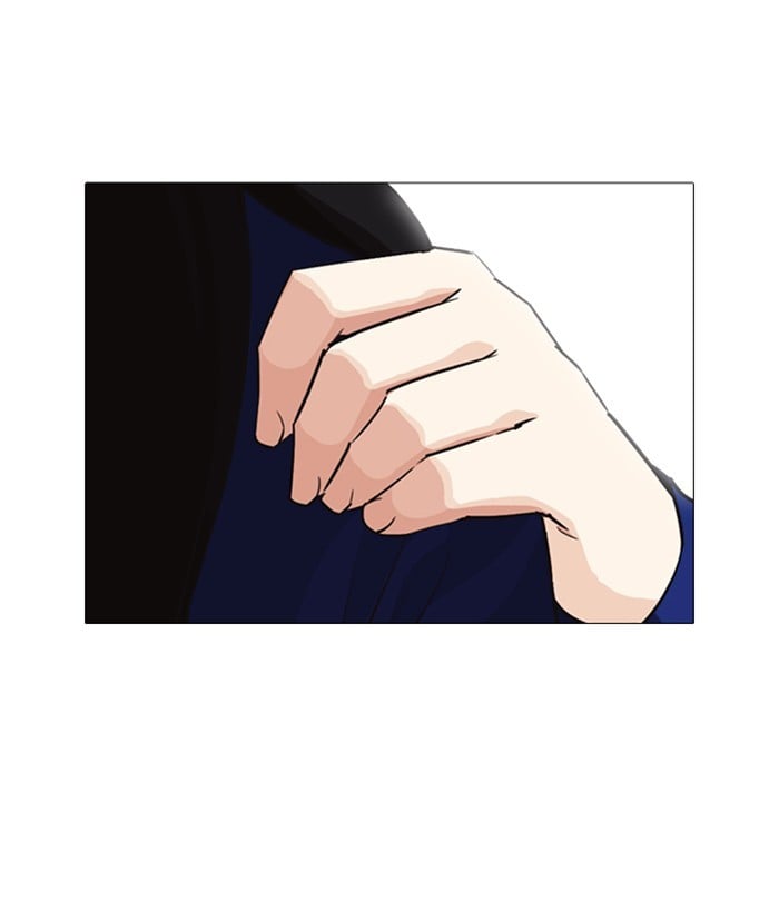 Lookism - Manhwa chapter 251 - page 137