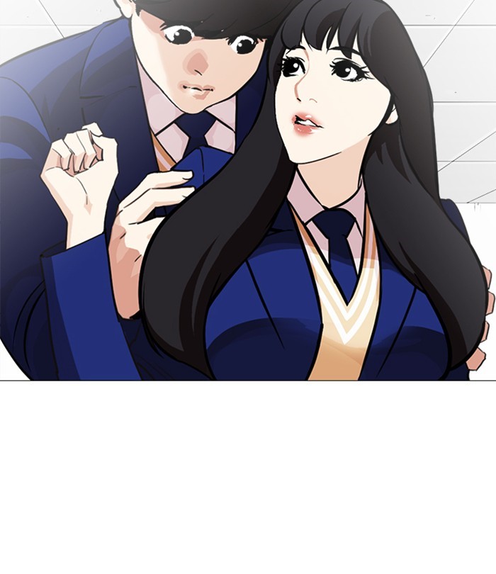 Lookism - Manhwa chapter 251 - page 139