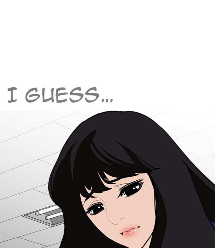 Lookism - Manhwa chapter 251 - page 14