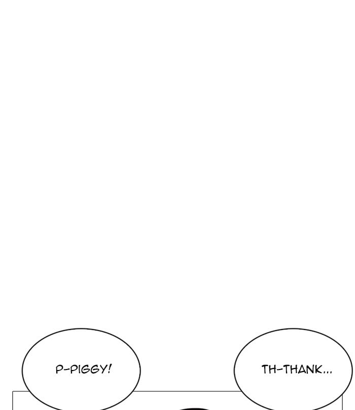 Lookism - Manhwa chapter 251 - page 140