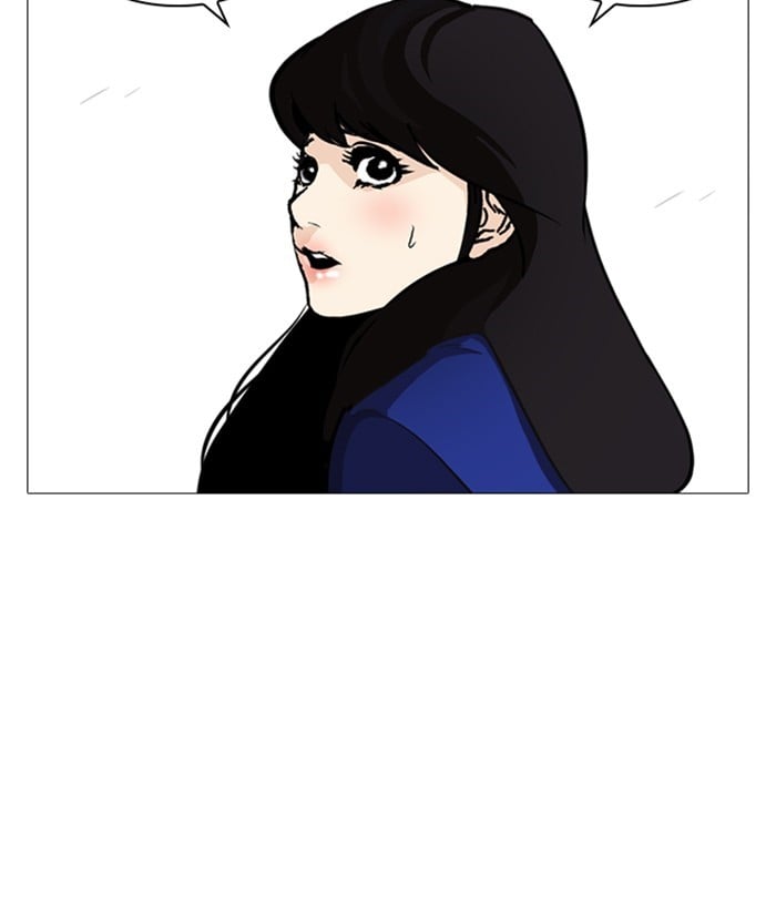 Lookism - Manhwa chapter 251 - page 141