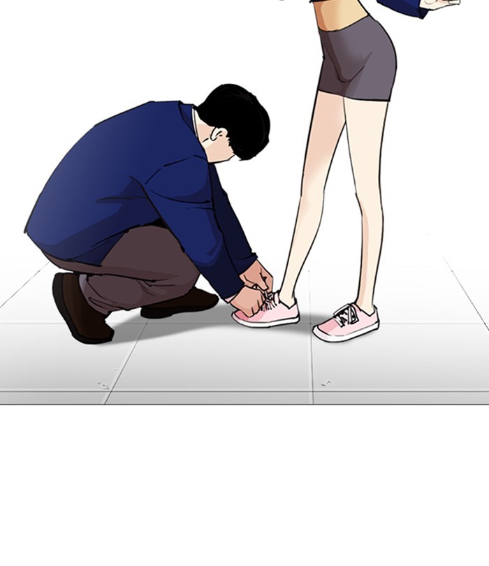 Lookism - Manhwa chapter 251 - page 143