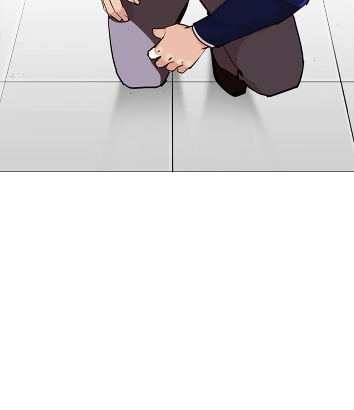 Lookism - Manhwa chapter 251 - page 147