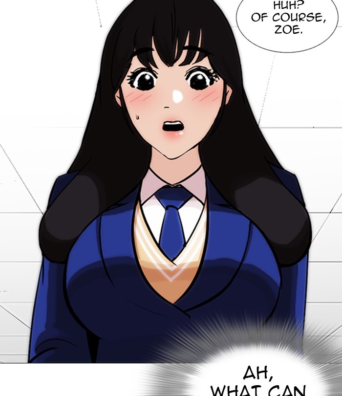 Lookism - Manhwa chapter 251 - page 150