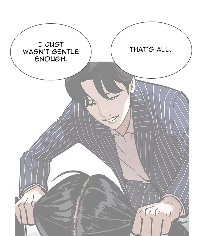 Lookism - Manhwa chapter 251 - page 163