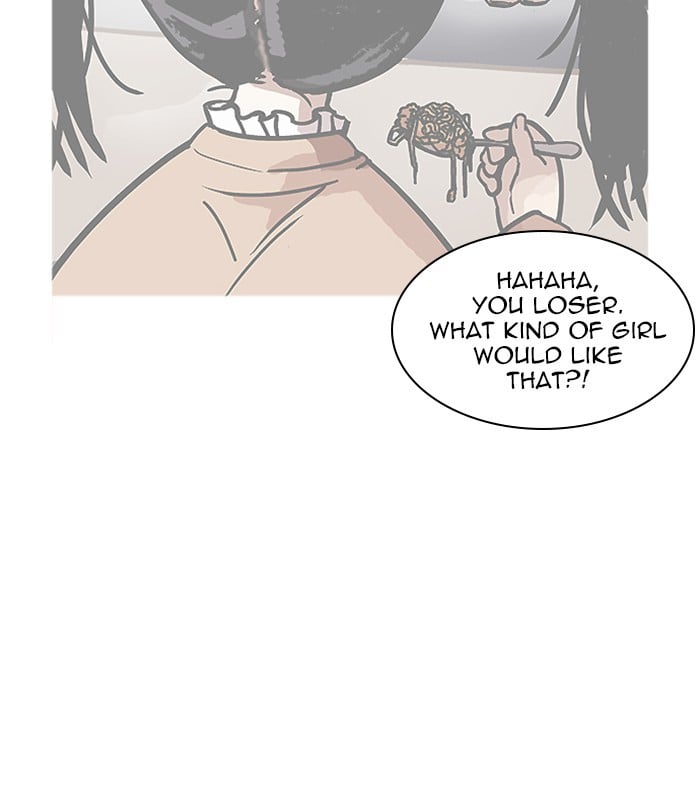Lookism - Manhwa chapter 251 - page 164