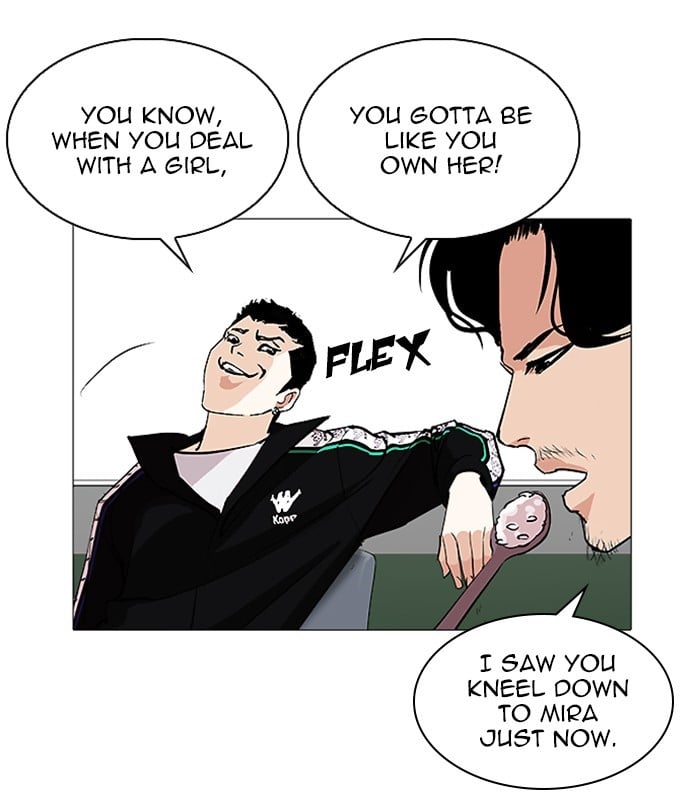 Lookism - Manhwa chapter 251 - page 165