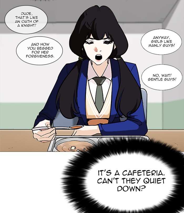 Lookism - Manhwa chapter 251 - page 167