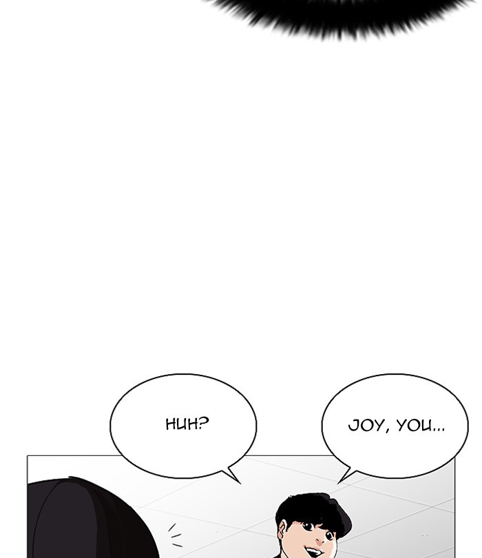 Lookism - Manhwa chapter 251 - page 168
