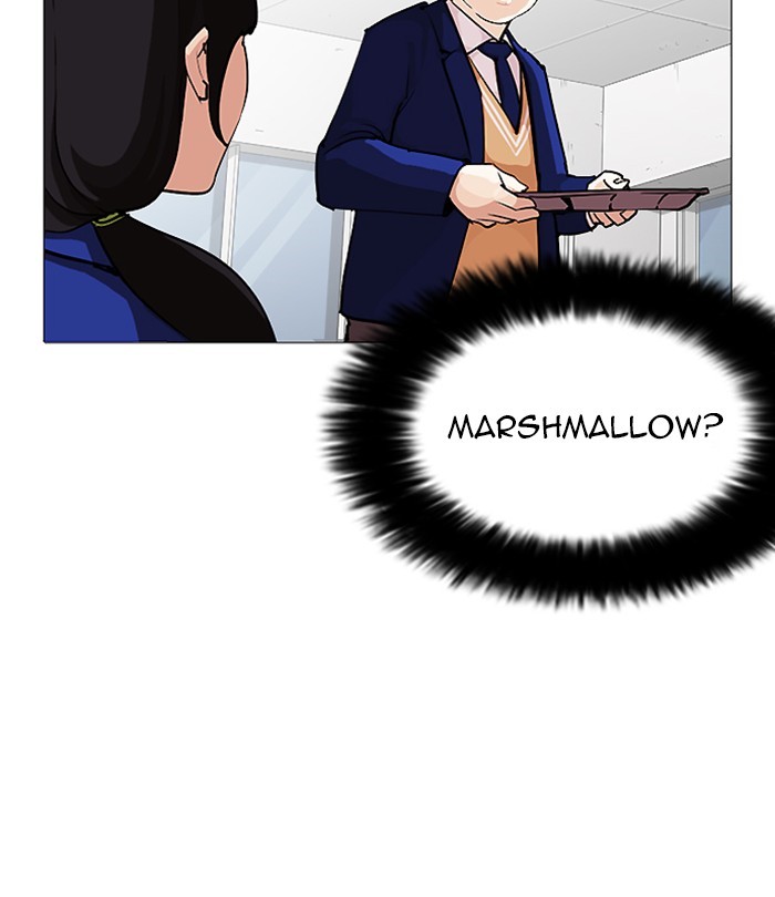 Lookism - Manhwa chapter 251 - page 169