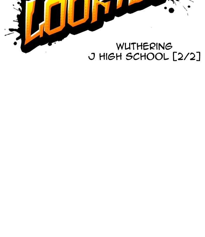 Lookism - Manhwa chapter 251 - page 17