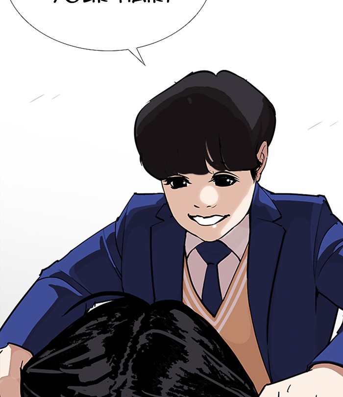 Lookism - Manhwa chapter 251 - page 172