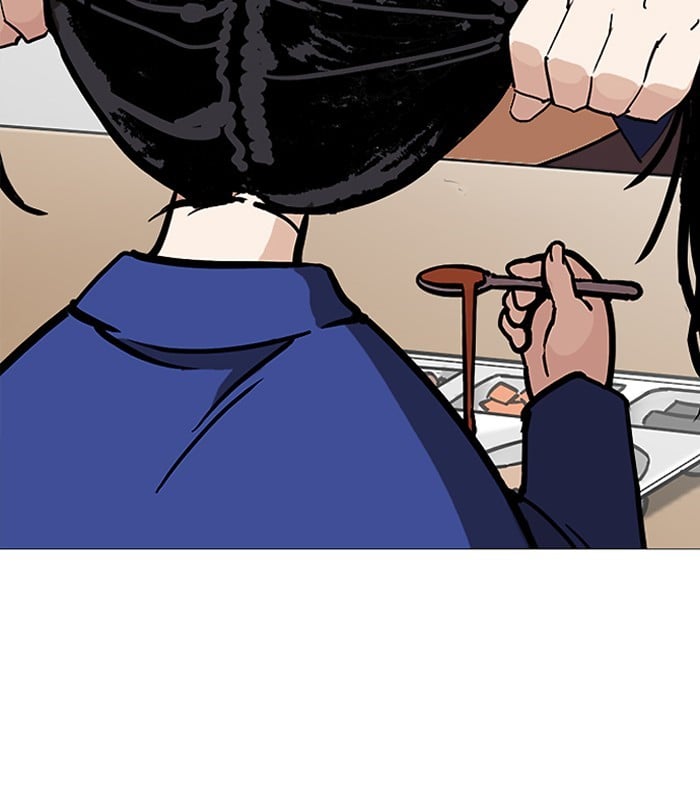 Lookism - Manhwa chapter 251 - page 173