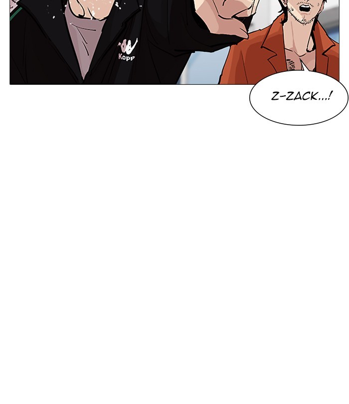 Lookism - Manhwa chapter 251 - page 175