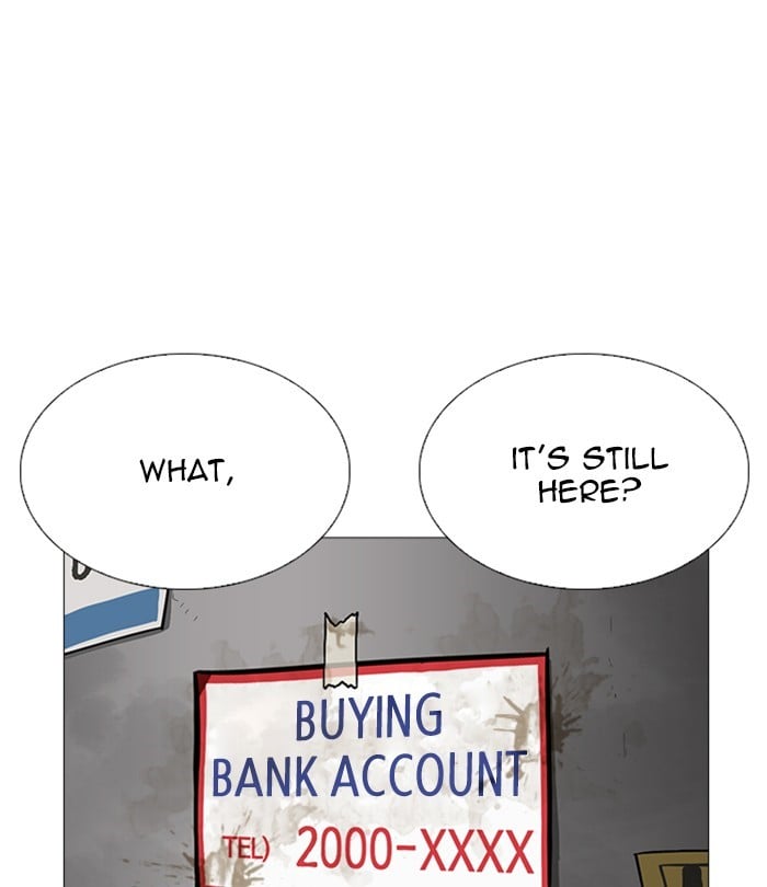 Lookism - Manhwa chapter 251 - page 181
