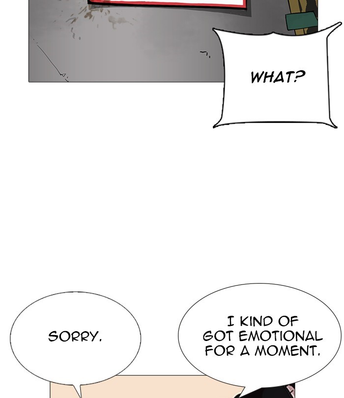 Lookism - Manhwa chapter 251 - page 182