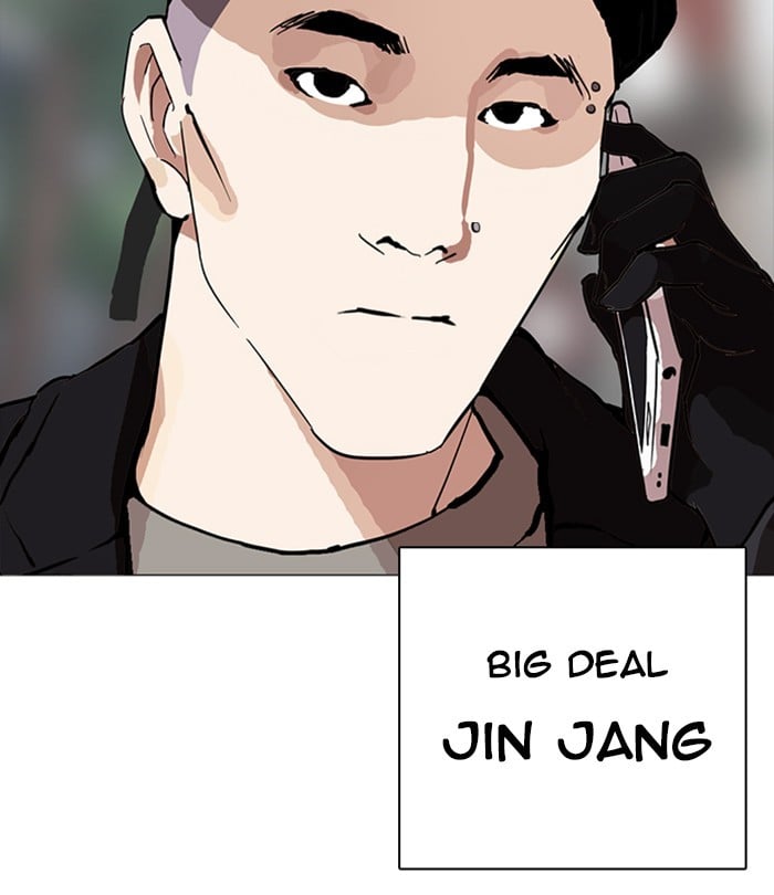 Lookism - Manhwa chapter 251 - page 185