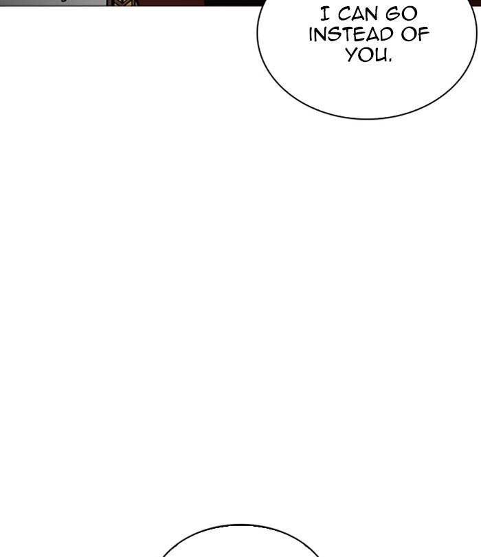 Lookism - Manhwa chapter 251 - page 188