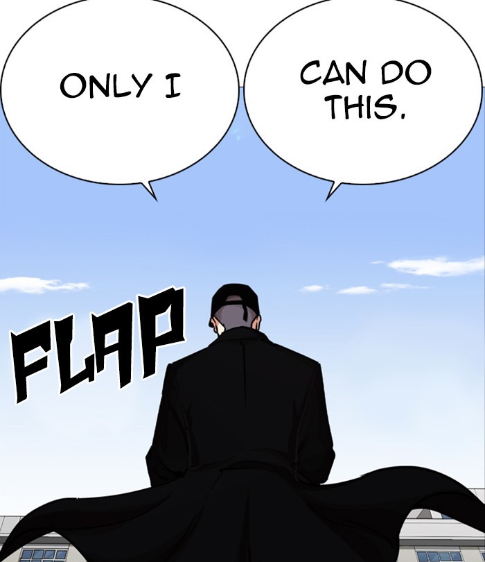 Lookism - Manhwa chapter 251 - page 190